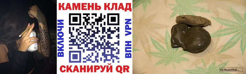 Сколько стоит Бирск Бошки Шишки блэк спрут маркетплейс ГАШ Лсд 25 Кокаин Метамфетамин