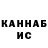Метадон VHQ Eduard Tatarinov