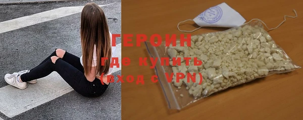 MDMA Premium VHQ Лихославль