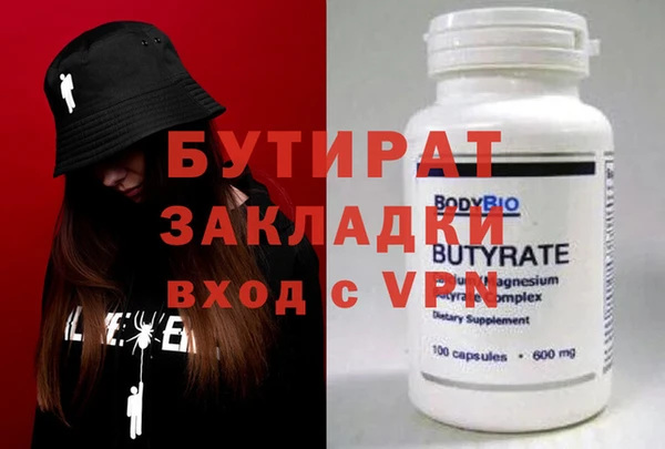 крисы Нея
