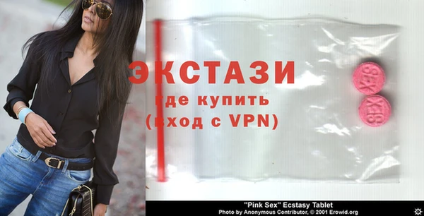 кокс Новодвинск