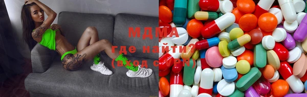 COCAINE Баксан