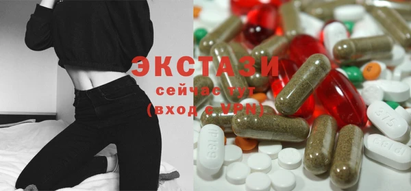 a pvp Нязепетровск