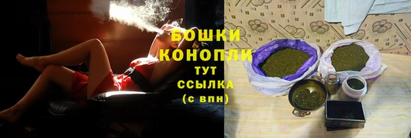 кокаин премиум Липки