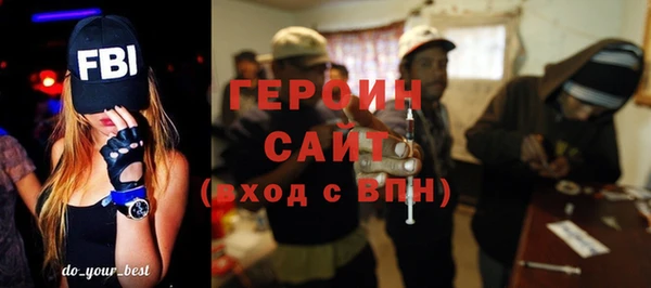 соль ск Балабаново