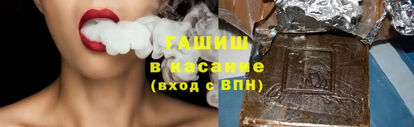 COCAINE Баксан