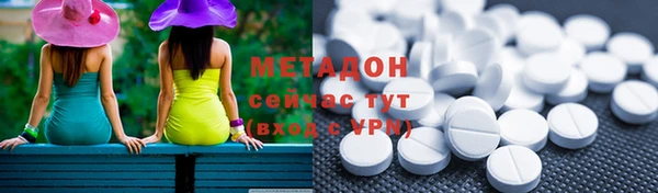 дурь Новокубанск