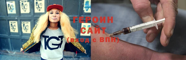 COCAINE Баксан
