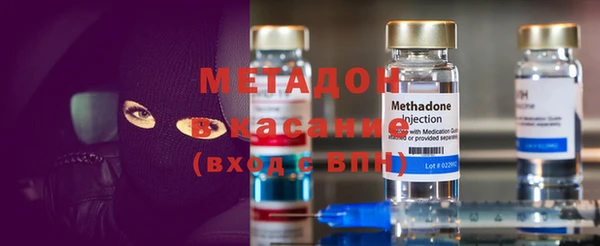 соль ск Балабаново