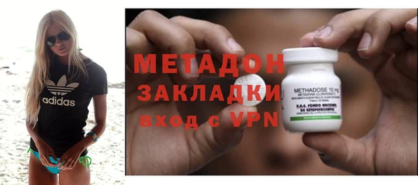 соль ск Балабаново