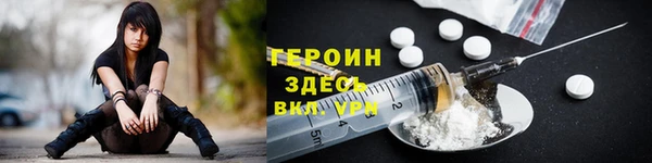 COCAINE Баксан