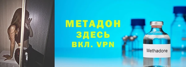 COCAINE Баксан