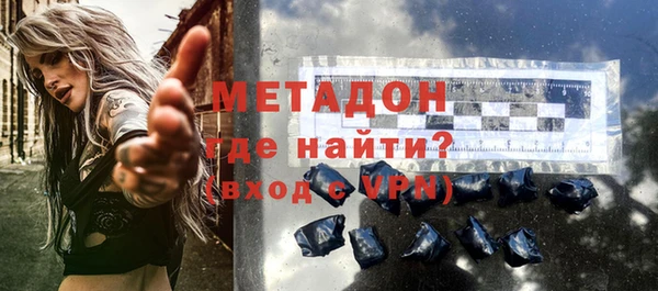 меф VHQ Балахна