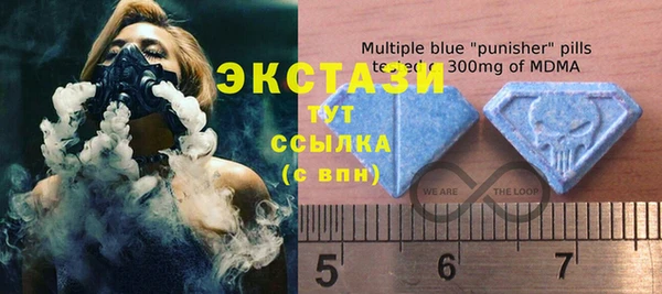 соль ск Балабаново