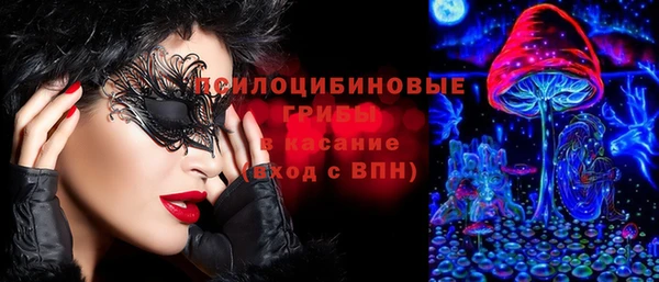 COCAINE Баксан