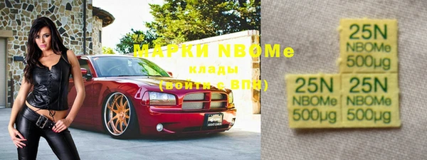 меф VHQ Балахна