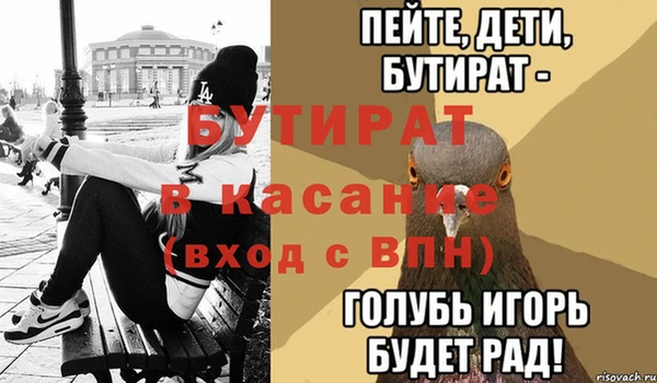 COCAINE Баксан