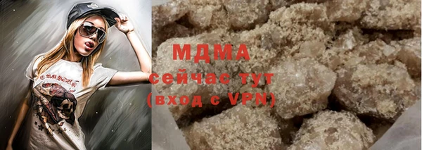 COCAINE Баксан