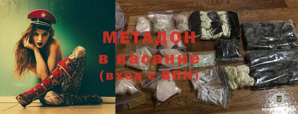 a pvp Нягань