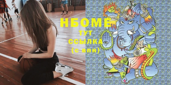 меф VHQ Балахна