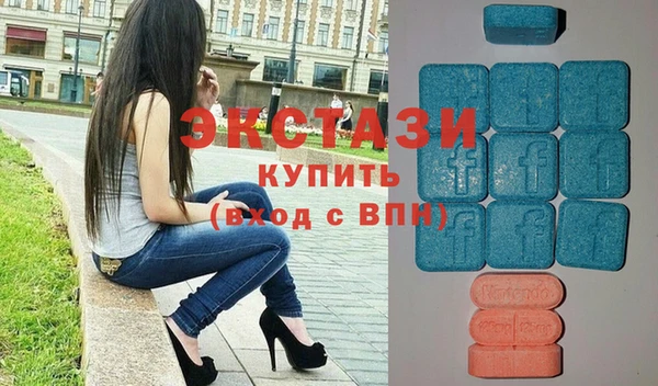 соль ск Балабаново