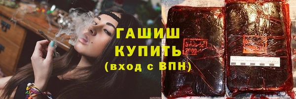 COCAINE Баксан
