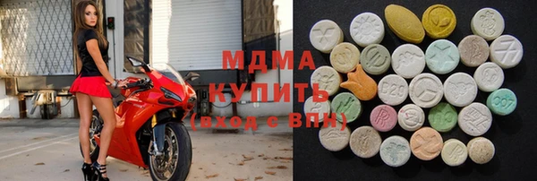 меф VHQ Балахна