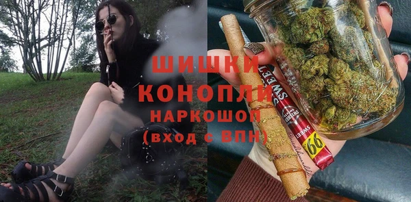 мескалин Лиски
