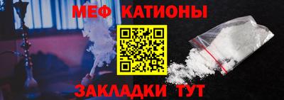индика Апрелевка