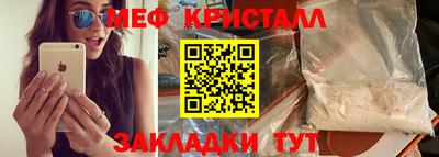 ГАЛЛЮЦИНОГЕННЫЕ ГРИБЫ Аргун