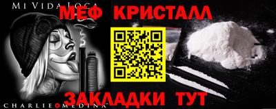индика Апрелевка