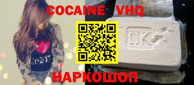 индика Апрелевка