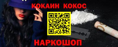 ГАЛЛЮЦИНОГЕННЫЕ ГРИБЫ Аргун