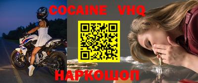 ГАЛЛЮЦИНОГЕННЫЕ ГРИБЫ Аргун