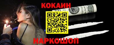индика Апрелевка