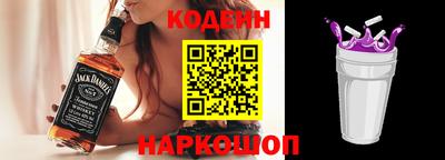 кокаин колумбия Апшеронск