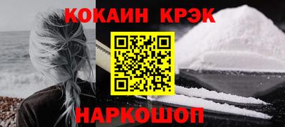 индика Апрелевка