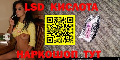 кокаин колумбия Апшеронск