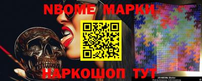 ГАЛЛЮЦИНОГЕННЫЕ ГРИБЫ Аргун