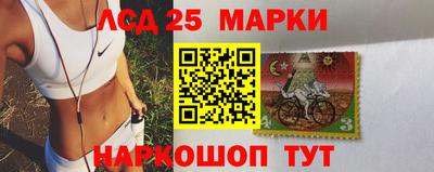 ГАЛЛЮЦИНОГЕННЫЕ ГРИБЫ Аргун