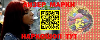 индика Апрелевка