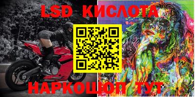 кокаин колумбия Апшеронск