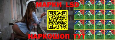 кокаин колумбия Апшеронск