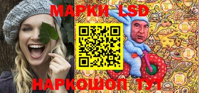 индика Апрелевка