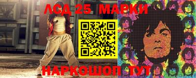 кокаин колумбия Апшеронск