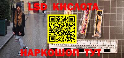 кокаин колумбия Апшеронск