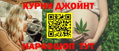 кокаин колумбия Апшеронск