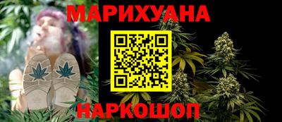 индика Апрелевка