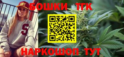 ГАЛЛЮЦИНОГЕННЫЕ ГРИБЫ Аргун