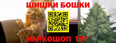 ГАЛЛЮЦИНОГЕННЫЕ ГРИБЫ Аргун